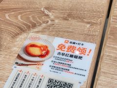 -小满手工粉(北京来福士店)