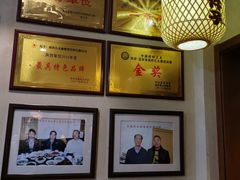 -蓝田九大碗民俗食府(蓝田店)