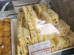 -闻酥园(大慈寺店)