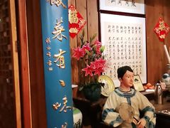 -中国徽菜·徽商故里(远大店)