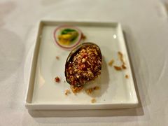 椒盐鲍鱼-唐阁(香港朗廷酒店)