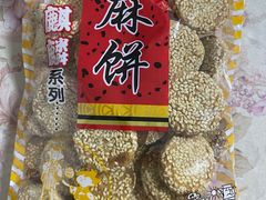 -大麒麟阁(扬州东关街店)