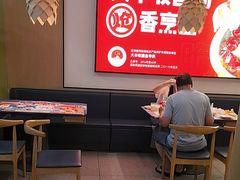 -大丰收脆鱼(浦西万达店)