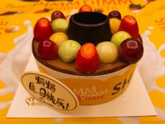 -美心西饼mx cakes(猎德优托邦店)