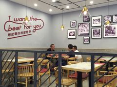 大堂-客临百思德·东北特色馆(龙湖时代天街店)