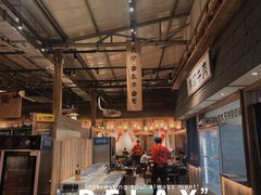 -袁山山重庆火锅(丈八北路店)