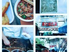 -陈记锅巴菜(五大道店)