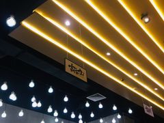 -1828王老吉·草本新茶(珠江新城地铁站店)