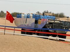 -银肯塔拉沙漠生态旅游景区