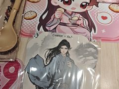 -小杨生煎(愚园路)
