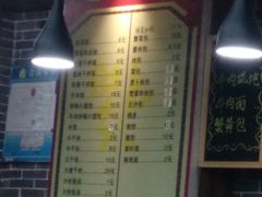 -雪琴面馆富安特色鱼汤面(城中花园店)
