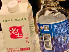 -清华大学-甲所餐厅