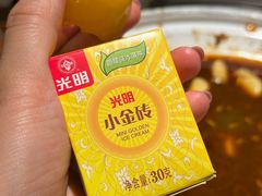 -辣皇朝小龙虾(六一店)