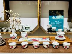 -中国陶瓷谷