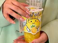 -快乐柠檬happylemon(北京APM店)