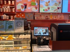 -贝瑞咖啡(深圳机场店)