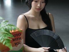 -好友缘酒家(会展中心店)