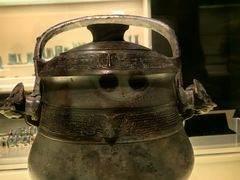 -上海博物馆(人民广场馆)