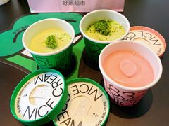 -gaga(深圳福田星河COCO Park店)