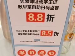 -东江渔村·古典园林·30年粤菜老字号(太和店)