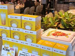 -必胜客(WOW中心城店)