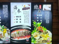 -中苑海韵