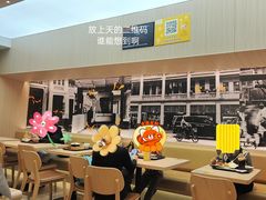 -大家乐(广州花城汇店)
