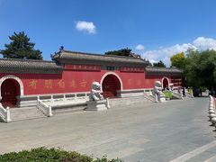 -文庙