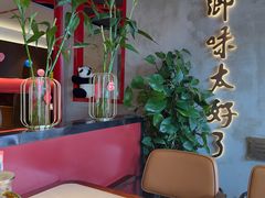 -全聚德(长白直营店)