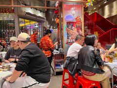 -大芊金重庆串串火锅(南京路店)