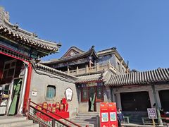 -莲池书院博物馆