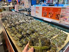 -盒马鲜生(皇庭广场店)