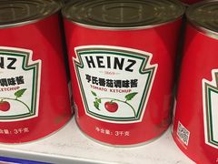 -麦德龙(郑东店)