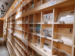 -猫的天空之城概念书店(苏州诚品店)