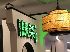 -绿茶餐厅(西单老佛爷店)