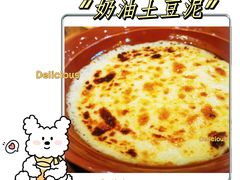 -萨莉亚意式餐厅(南京环亚凯瑟琳广场店)