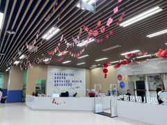 -南京图书馆