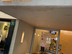 门面-小团圆糖水铺(襄阳南路店)