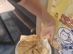 -咕鹿流心披萨(下沙店)