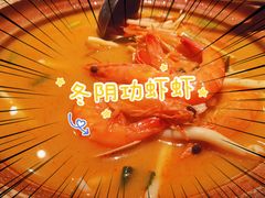 -金椰壳· 大厨新加坡菜(壹方城店)
