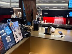 -霸王茶姬(上海恒基名人店)