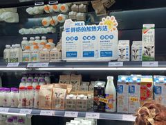 -永辉超市(郫都区爱琴海店)