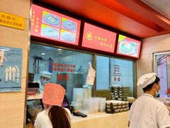 -振鼎鸡(天钥桥路店)