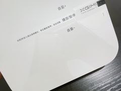 -XGIMI极米投影(壹方城店)