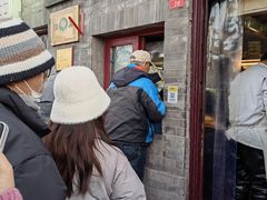 -增盛魁小吃店