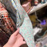 开发区新店