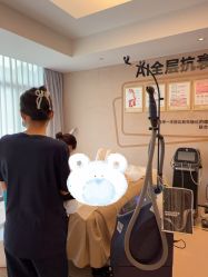 -Yestar 嘉兴艺星医疗美容医院