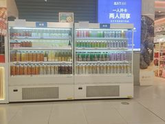 -盒马鲜生(观音桥店)