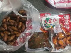 -大东江冷面(步行街店)