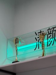 -清颜堂丨分子祛痘·功效美肤